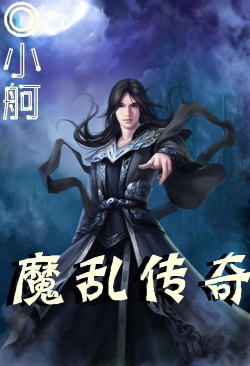 连续多次两张银行卡在一个地方取钱就能断定是同一个人取吗？游戏画面