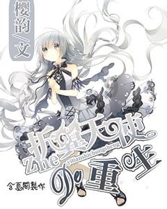 探索wake up什么意思知识星球,拓展您的专业视野