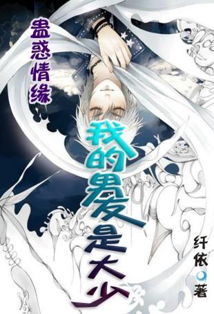 逗小猴开心系列195