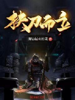 死亡空间