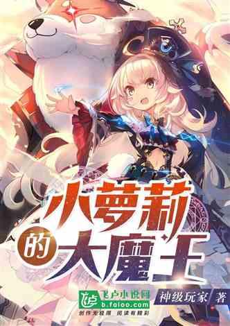 逗小猴开心系列212