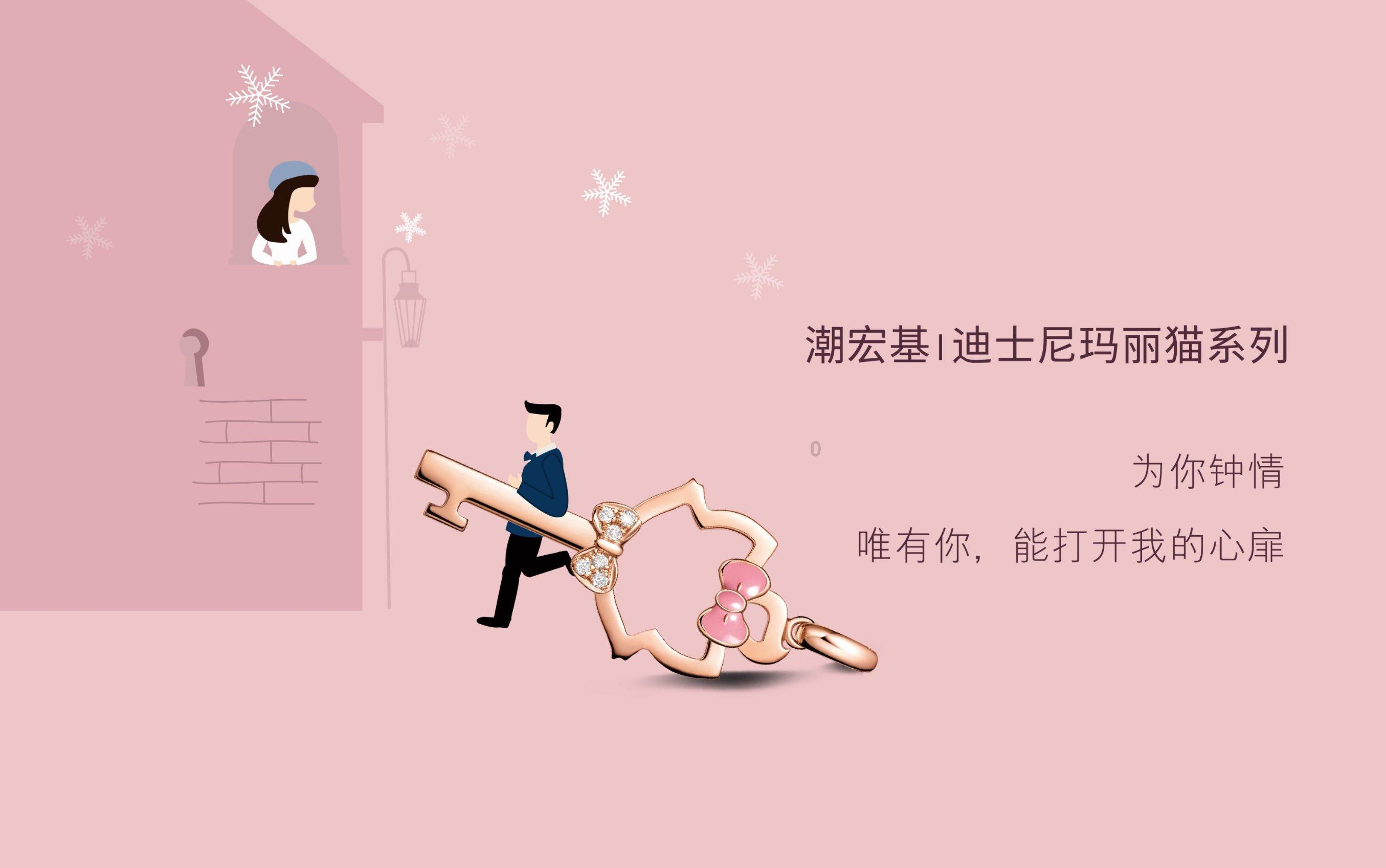 史上最贱小游戏之足球