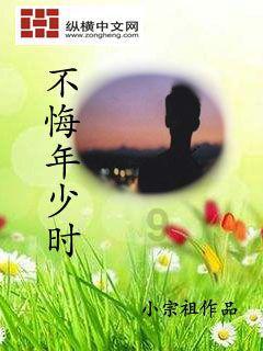 果冻分裂