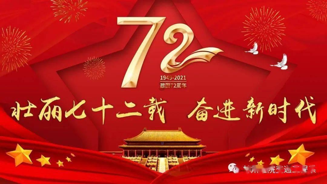 黔二娘油辣椒保质期是多久？游戏画面
