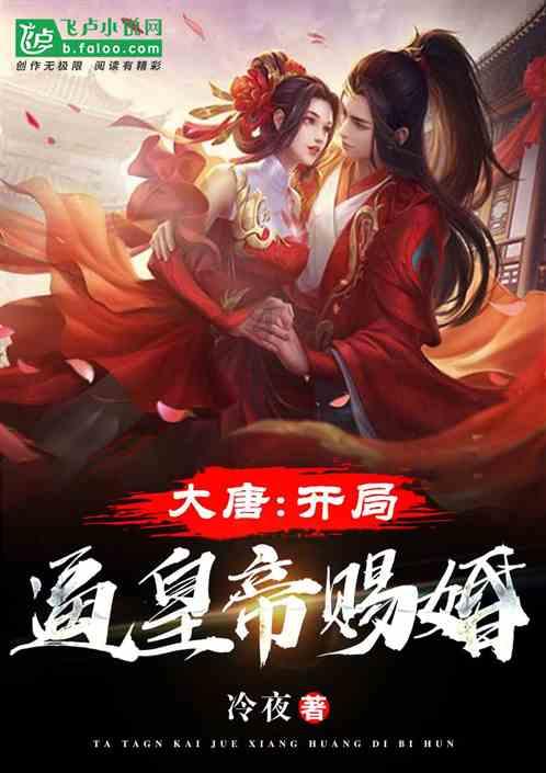 24了，没结过婚没生过娃，就和三个男人发生过关系，算随便吗？