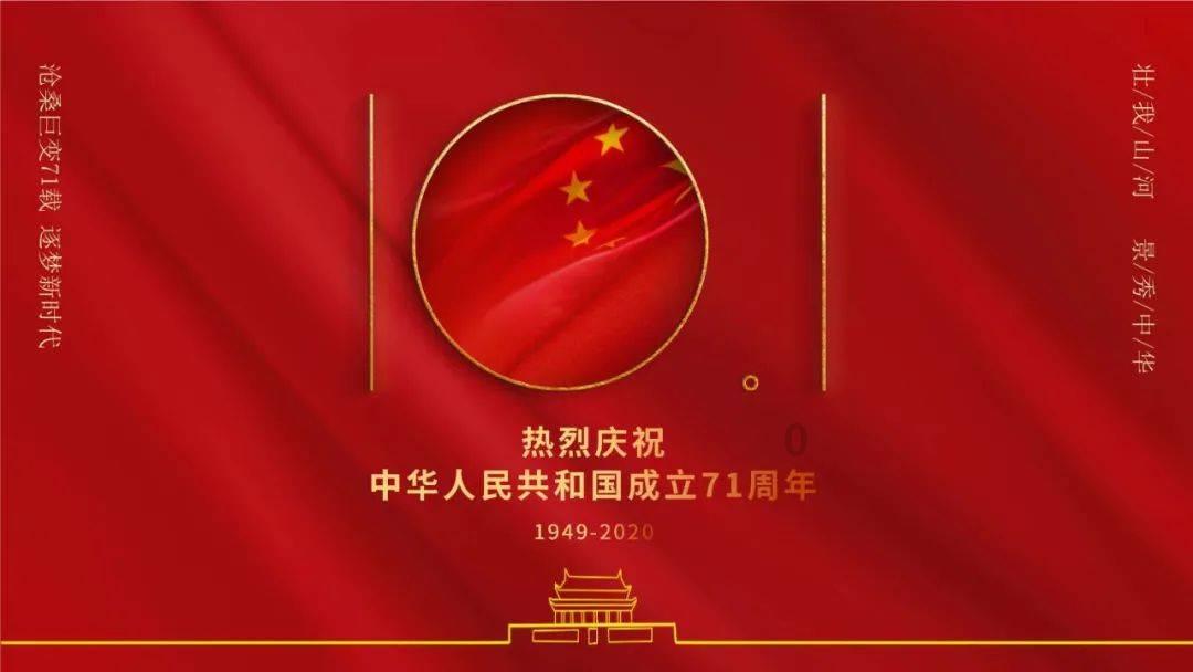 火箭传奇2