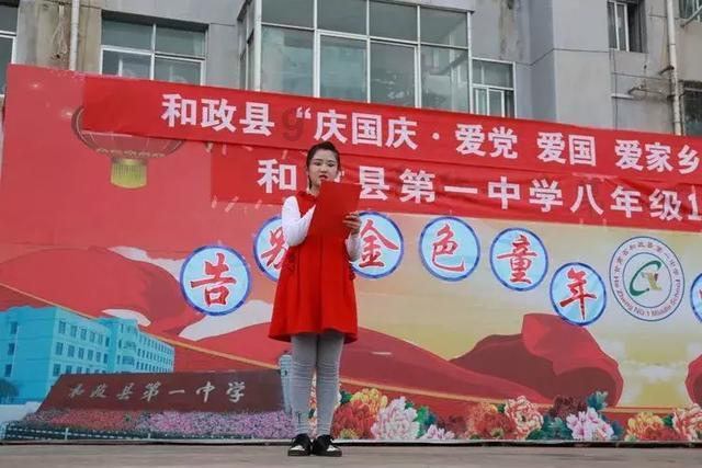 假如一个人工作经常出差，满世界跑，QQ是不是成天警告异地登入？游戏画面