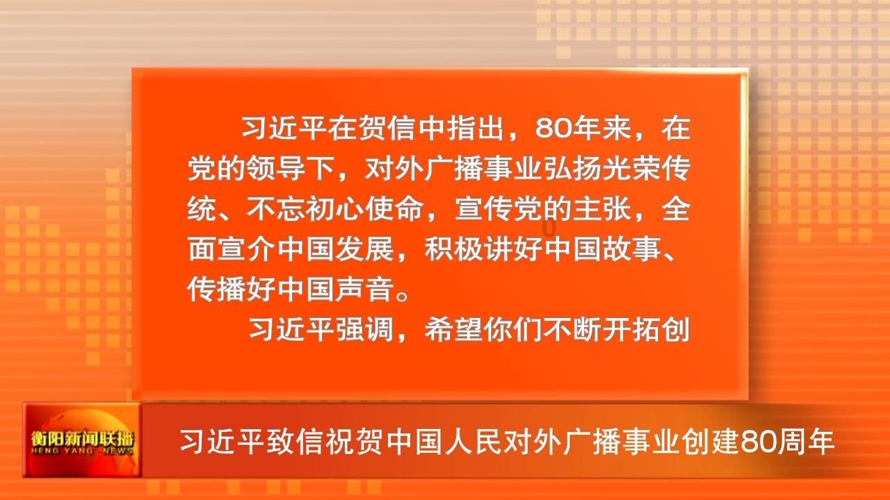 玩具熊五夜后宫4